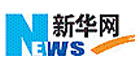 新华网 新华网